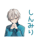 病みかわ出勤★天使界隈くん（個別スタンプ：37）