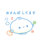 おさんぽしょうろんぽ（個別スタンプ：1）