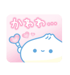 おさんぽしょうろんぽ（個別スタンプ：2）