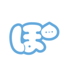 おさんぽしょうろんぽ（個別スタンプ：3）