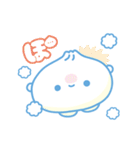 おさんぽしょうろんぽ（個別スタンプ：9）