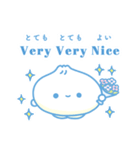 おさんぽしょうろんぽ（個別スタンプ：16）