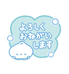 おさんぽしょうろんぽ（個別スタンプ：23）