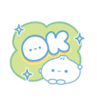 おさんぽしょうろんぽ（個別スタンプ：25）