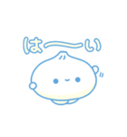 おさんぽしょうろんぽ（個別スタンプ：27）