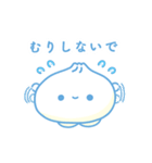 おさんぽしょうろんぽ（個別スタンプ：29）
