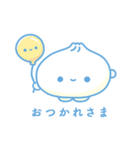 おさんぽしょうろんぽ（個別スタンプ：37）
