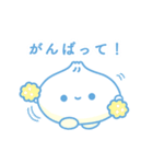 おさんぽしょうろんぽ（個別スタンプ：39）
