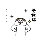 全力いぬ今日も推しが尊い編（個別スタンプ：18）