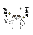 全力いぬ今日も推しが尊い編（個別スタンプ：20）