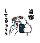 全力いぬ今日も推しが尊い編（個別スタンプ：31）