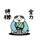 全力いぬ今日も推しが尊い編（個別スタンプ：39）
