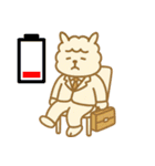 アルパカ厭世モード (タイ) Ver4（個別スタンプ：12）