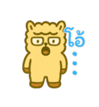 アルパカ厭世モード (タイ) Ver4（個別スタンプ：27）