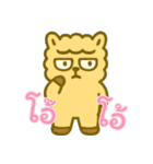 アルパカ厭世モード (タイ) Ver4（個別スタンプ：28）