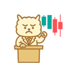 アルパカ厭世モード (タイ) Ver4（個別スタンプ：35）
