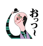 おっさんのための昭和レトロスタンプ 15（個別スタンプ：4）