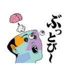 おっさんのための昭和レトロスタンプ 15（個別スタンプ：7）