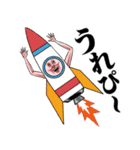 おっさんのための昭和レトロスタンプ 15（個別スタンプ：13）