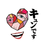 おっさんのための昭和レトロスタンプ 15（個別スタンプ：15）