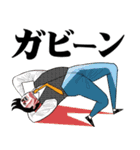 おっさんのための昭和レトロスタンプ 15（個別スタンプ：20）