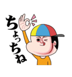 おっさんのための昭和レトロスタンプ 15（個別スタンプ：21）