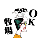 おっさんのための昭和レトロスタンプ 15（個別スタンプ：27）