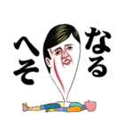 おっさんのための昭和レトロスタンプ 15（個別スタンプ：29）