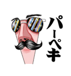 おっさんのための昭和レトロスタンプ 15（個別スタンプ：32）