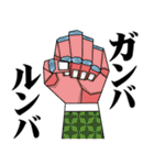 おっさんのための昭和レトロスタンプ 15（個別スタンプ：33）