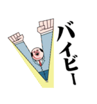 おっさんのための昭和レトロスタンプ 15（個別スタンプ：40）