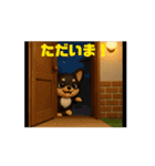 ぽてとまめ♡普段使える動画vol.1（個別スタンプ：9）