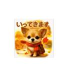 ぽてとまめ♡普段使える動画vol.1（個別スタンプ：13）