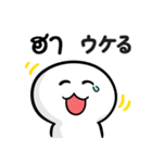 仕事ができる男「タイ語＆日本語」（個別スタンプ：18）