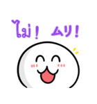 仕事ができる男「タイ語＆日本語」（個別スタンプ：21）