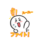 仕事ができる男「タイ語＆日本語」（個別スタンプ：24）