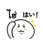 仕事ができる男「タイ語＆日本語」（個別スタンプ：25）