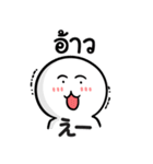 仕事ができる男「タイ語＆日本語」（個別スタンプ：28）