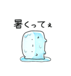 【ネガティブ】なんだかゆるい氷（個別スタンプ：1）