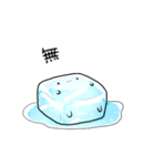 【ネガティブ】なんだかゆるい氷（個別スタンプ：3）