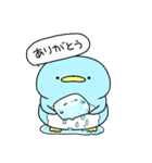 【ネガティブ】なんだかゆるい氷（個別スタンプ：5）