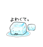【ネガティブ】なんだかゆるい氷（個別スタンプ：8）