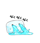 【ネガティブ】なんだかゆるい氷（個別スタンプ：15）
