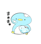 【ネガティブ】なんだかゆるい氷（個別スタンプ：22）