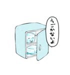 【ネガティブ】なんだかゆるい氷（個別スタンプ：24）