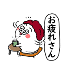 関西弁の白ぶたおかん【ネガティブVER】（個別スタンプ：15）