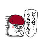 関西弁の白ぶたおかん【ネガティブVER】（個別スタンプ：23）