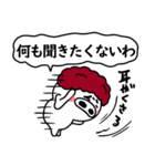 関西弁の白ぶたおかん【ネガティブVER】（個別スタンプ：34）