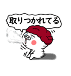 関西弁の白ぶたおかん【ネガティブVER】（個別スタンプ：37）
