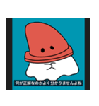 パイロンおばけ【ネガティブ系スタンプ】（個別スタンプ：15）